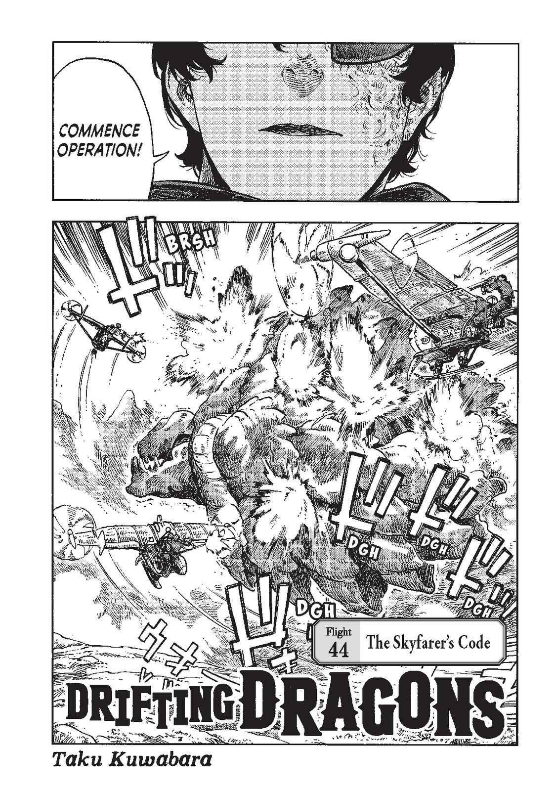 Kuutei Dragons 44 2