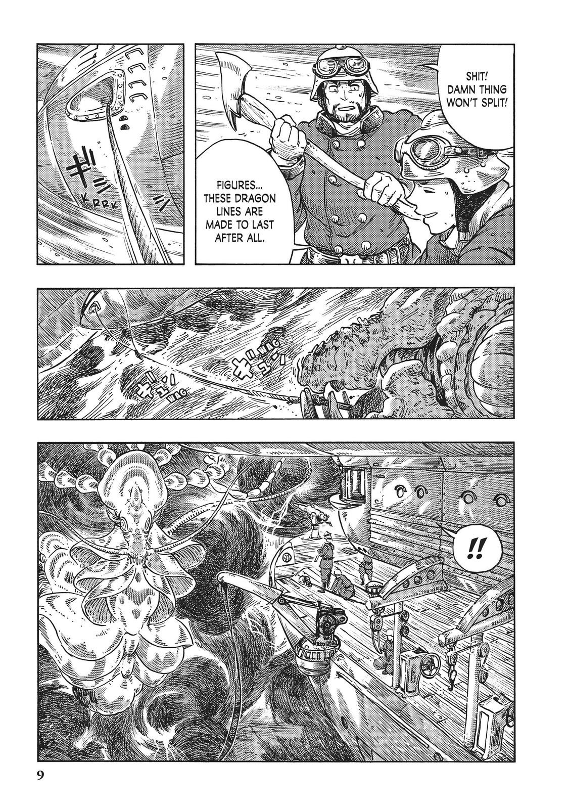 Kuutei Dragons 46 9
