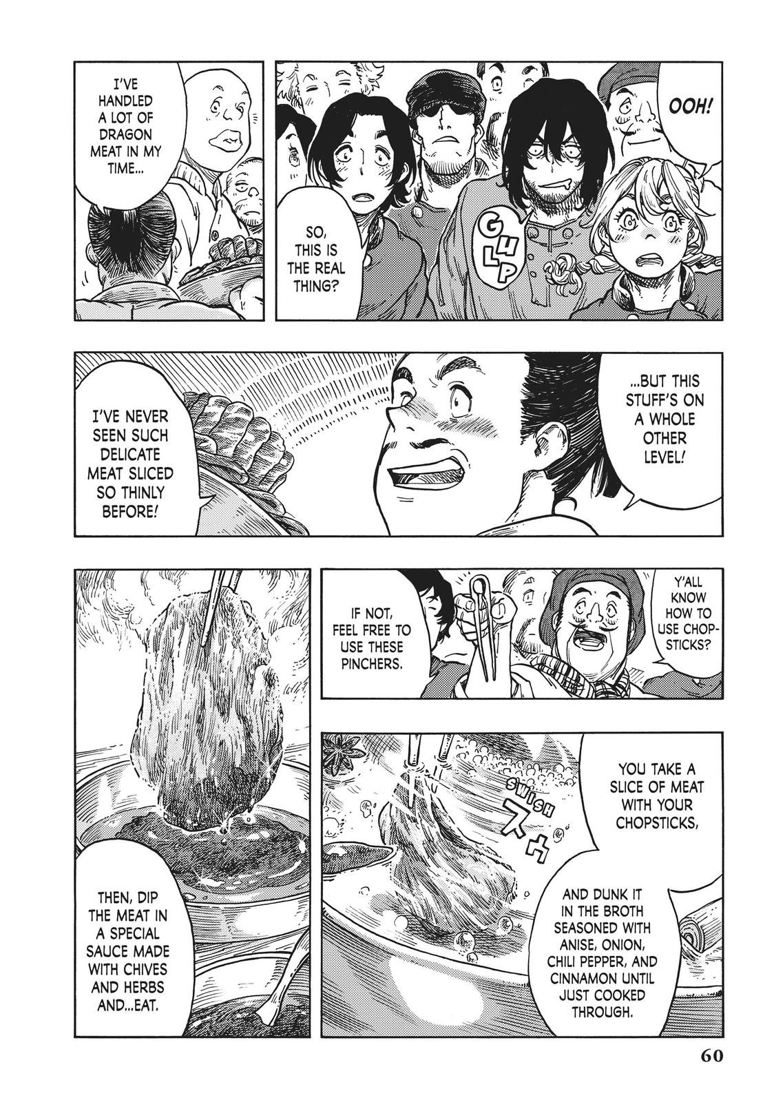Kuutei Dragons 47 22