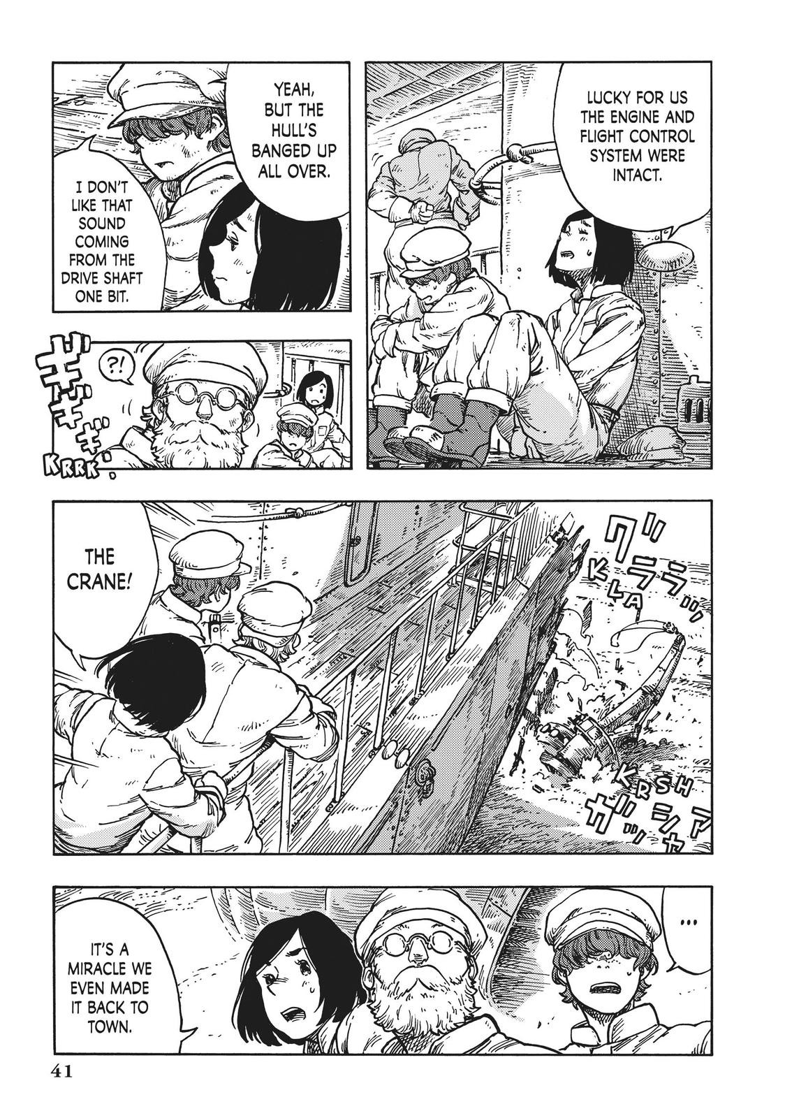 Kuutei Dragons 47 3