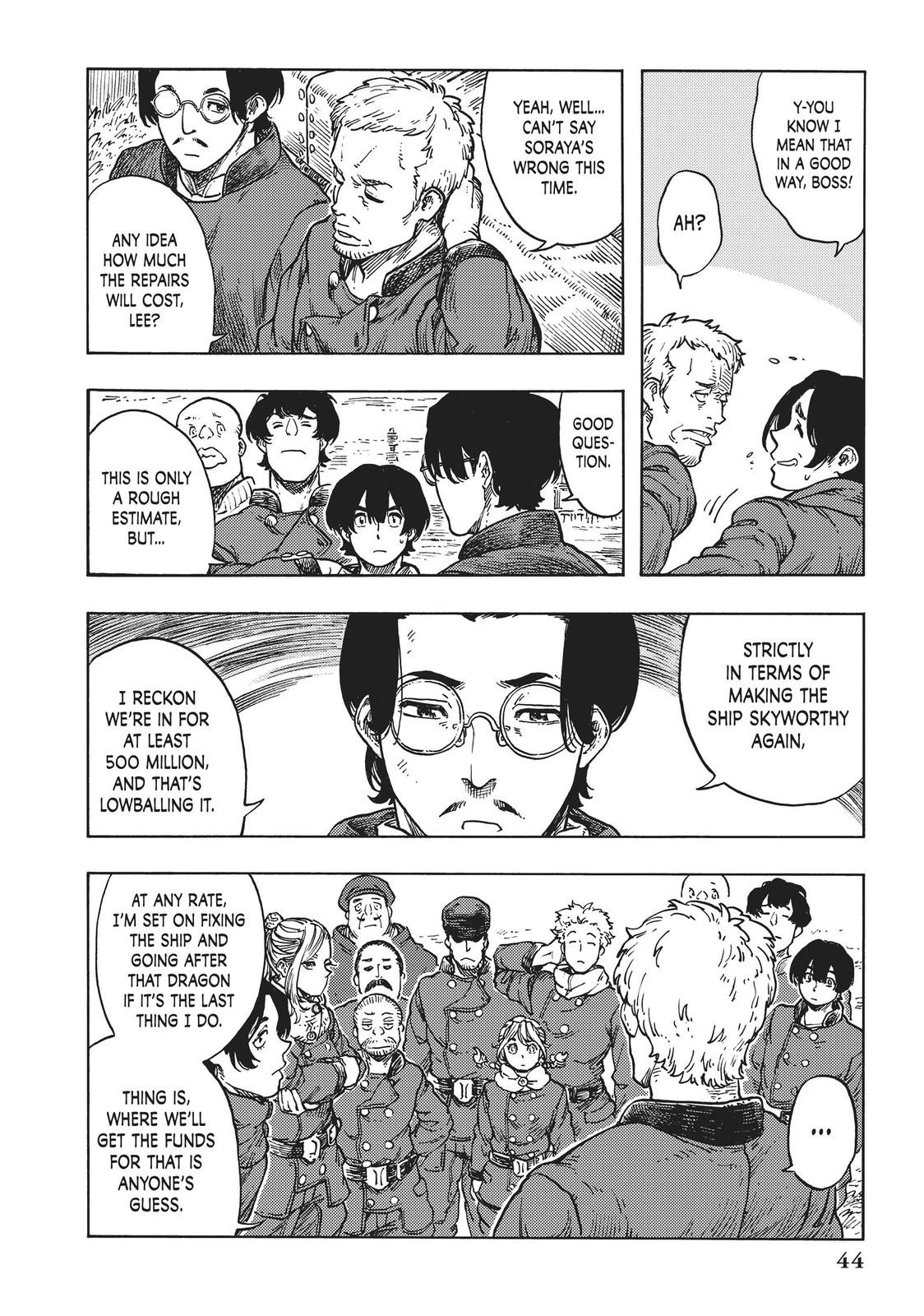 Kuutei Dragons 47 6
