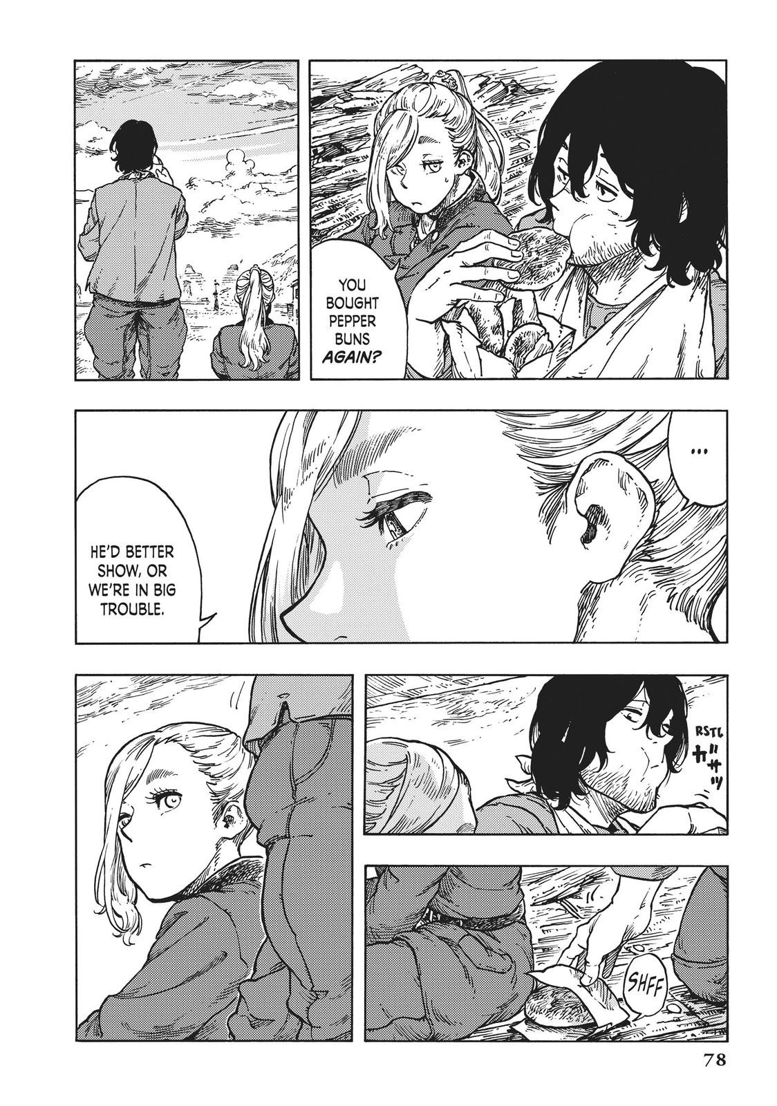Kuutei Dragons 48 4