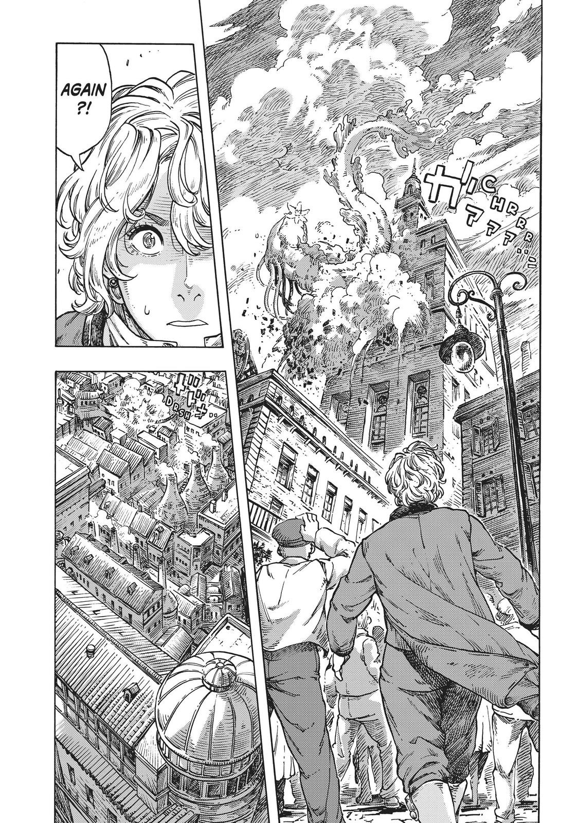 Kuutei Dragons 49 16