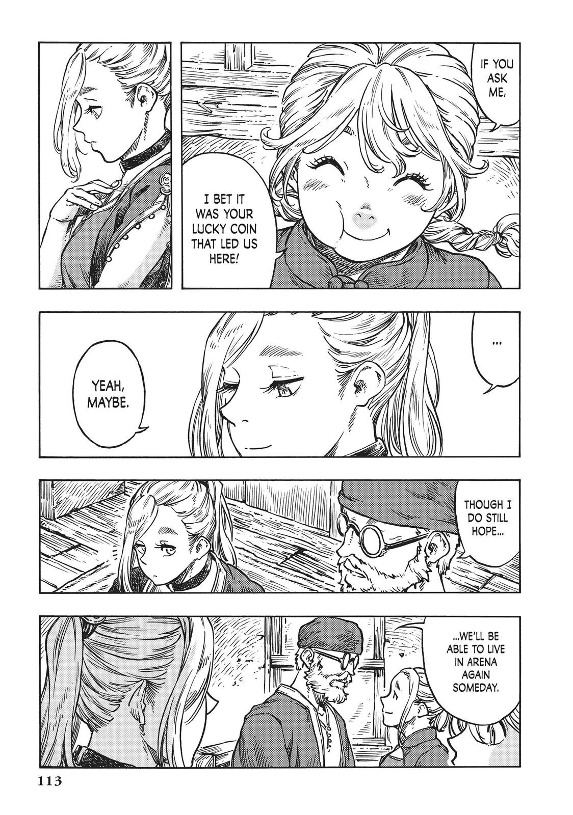 Kuutei Dragons 49 9