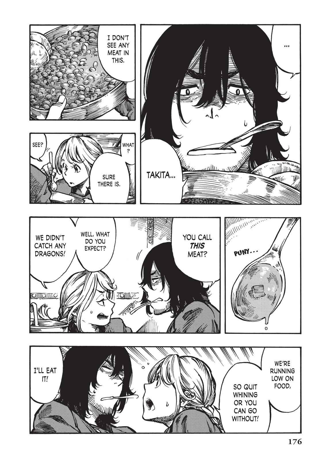 Kuutei Dragons 5 2