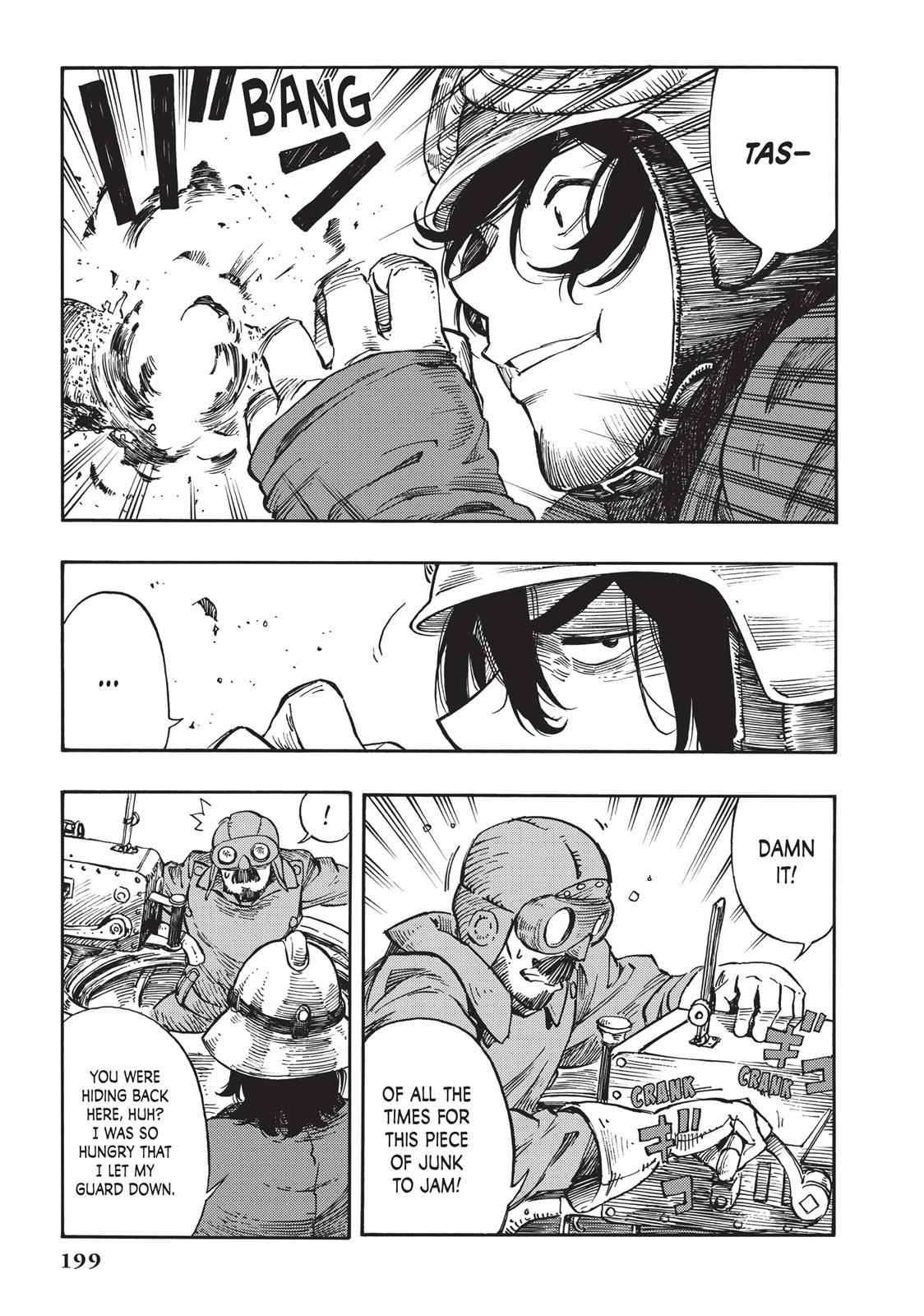 Kuutei Dragons 5 24