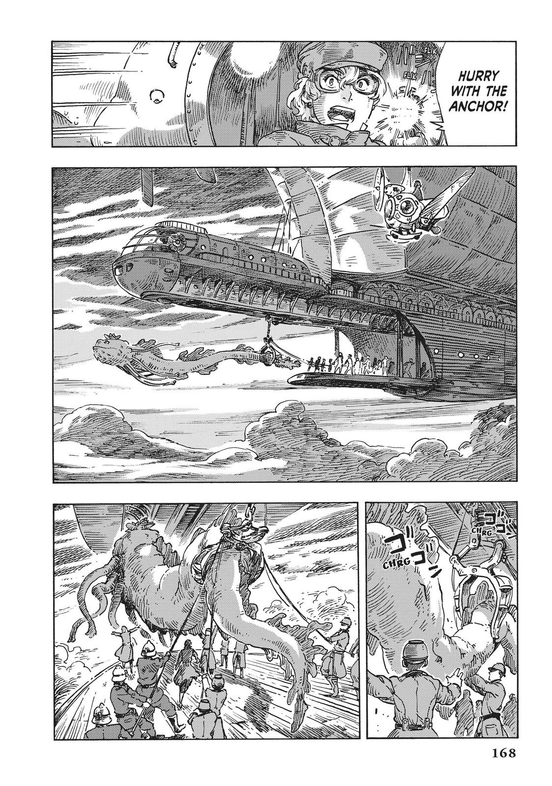 Kuutei Dragons 50 20