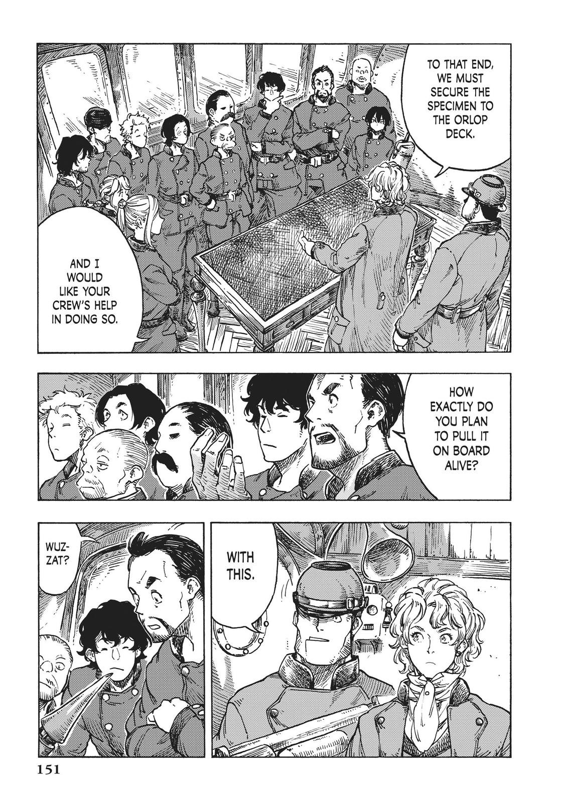 Kuutei Dragons 50 3