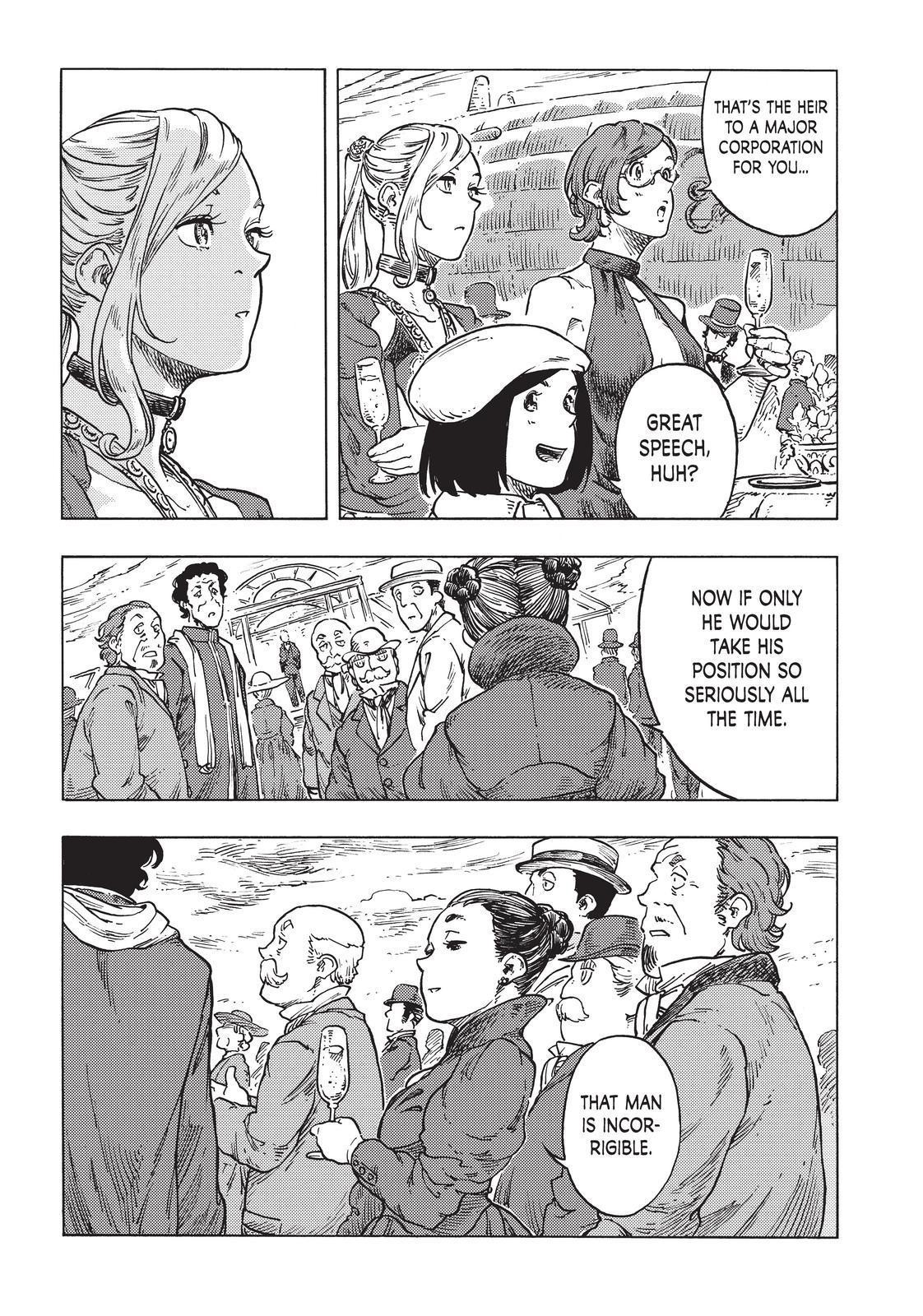 Kuutei Dragons 51 14