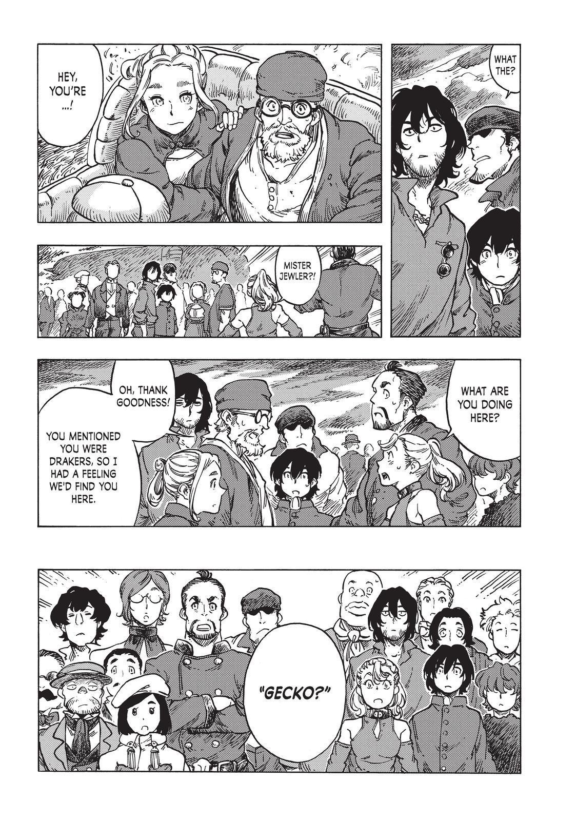 Kuutei Dragons 52 7