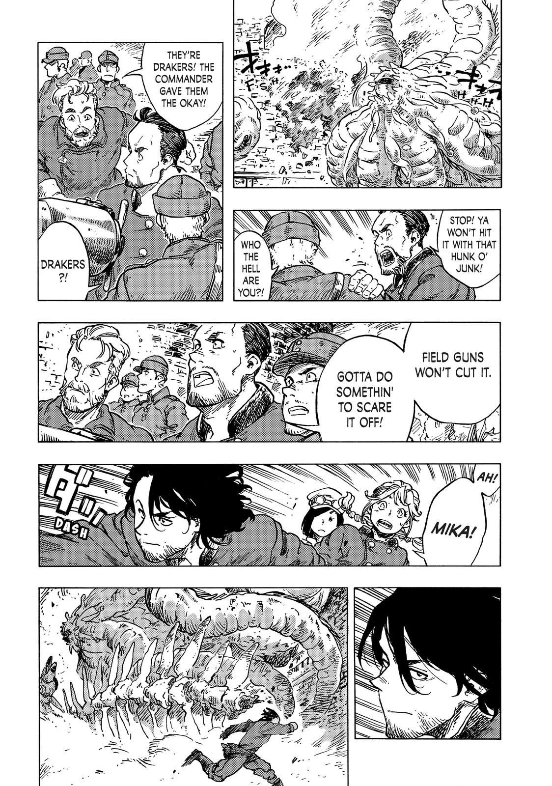 Kuutei Dragons 56 4