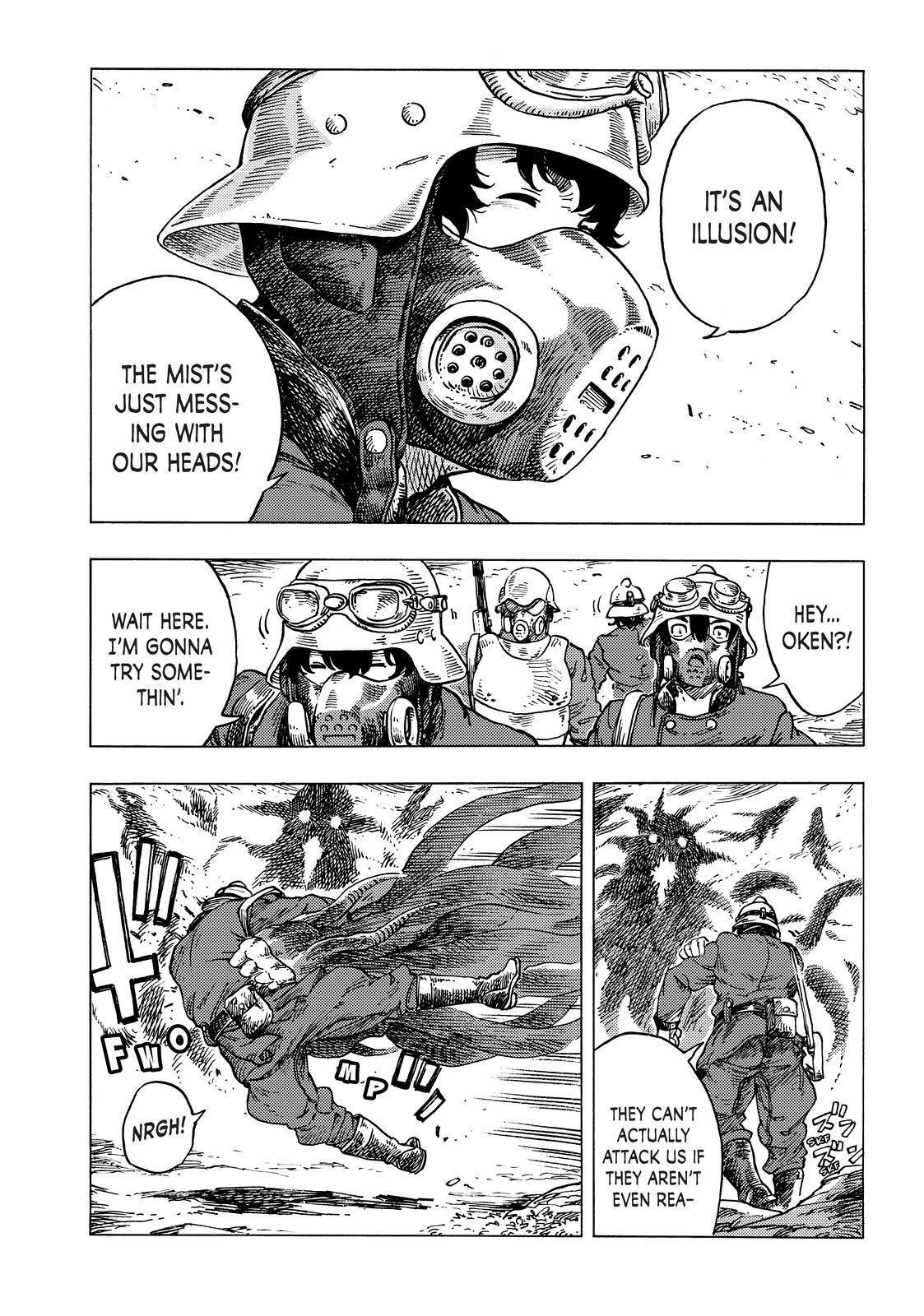 Kuutei Dragons 57 15