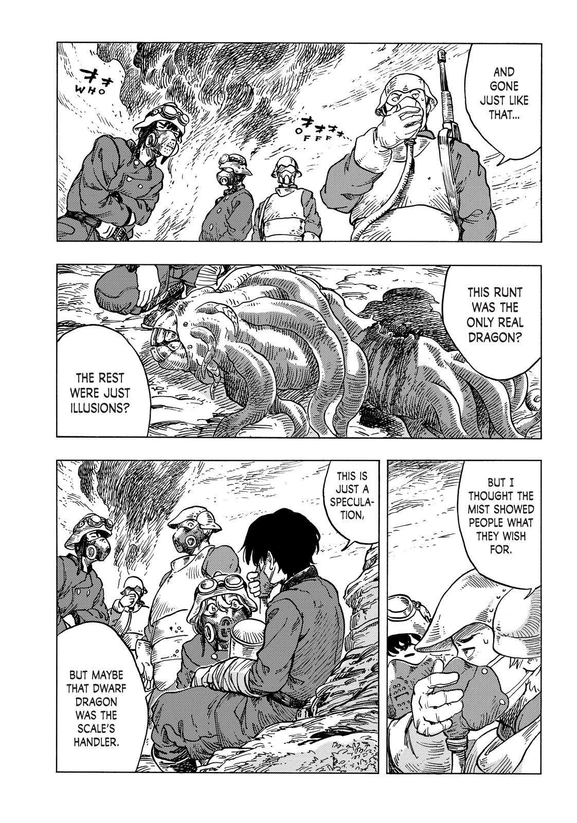 Kuutei Dragons 57 27