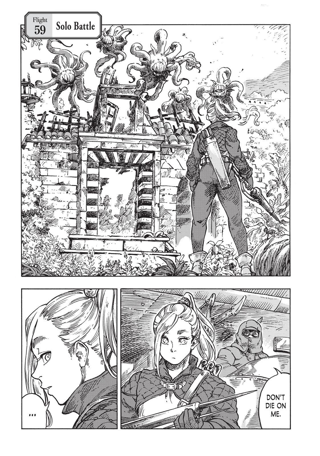 Kuutei Dragons 59 1