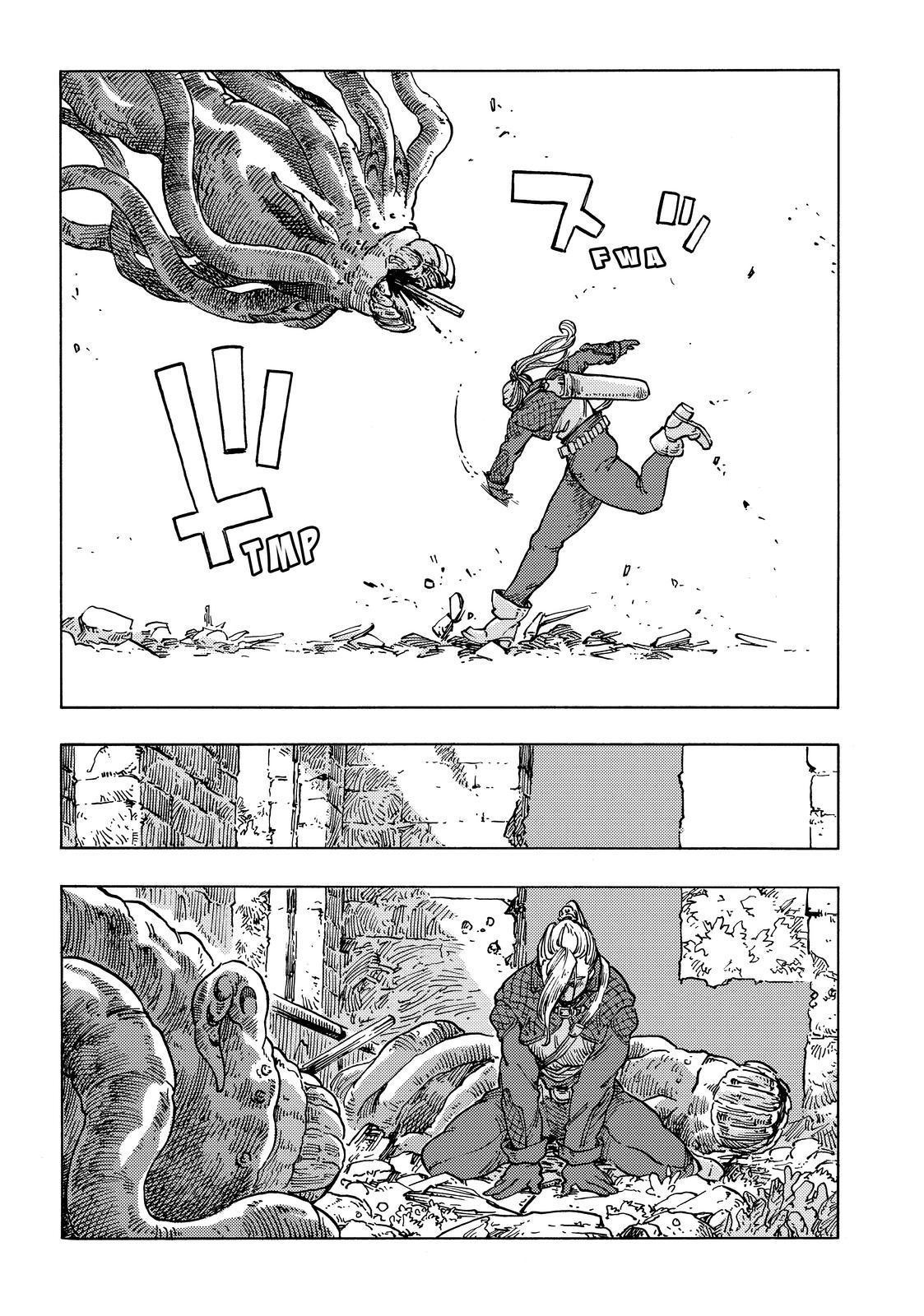 Kuutei Dragons 59 17