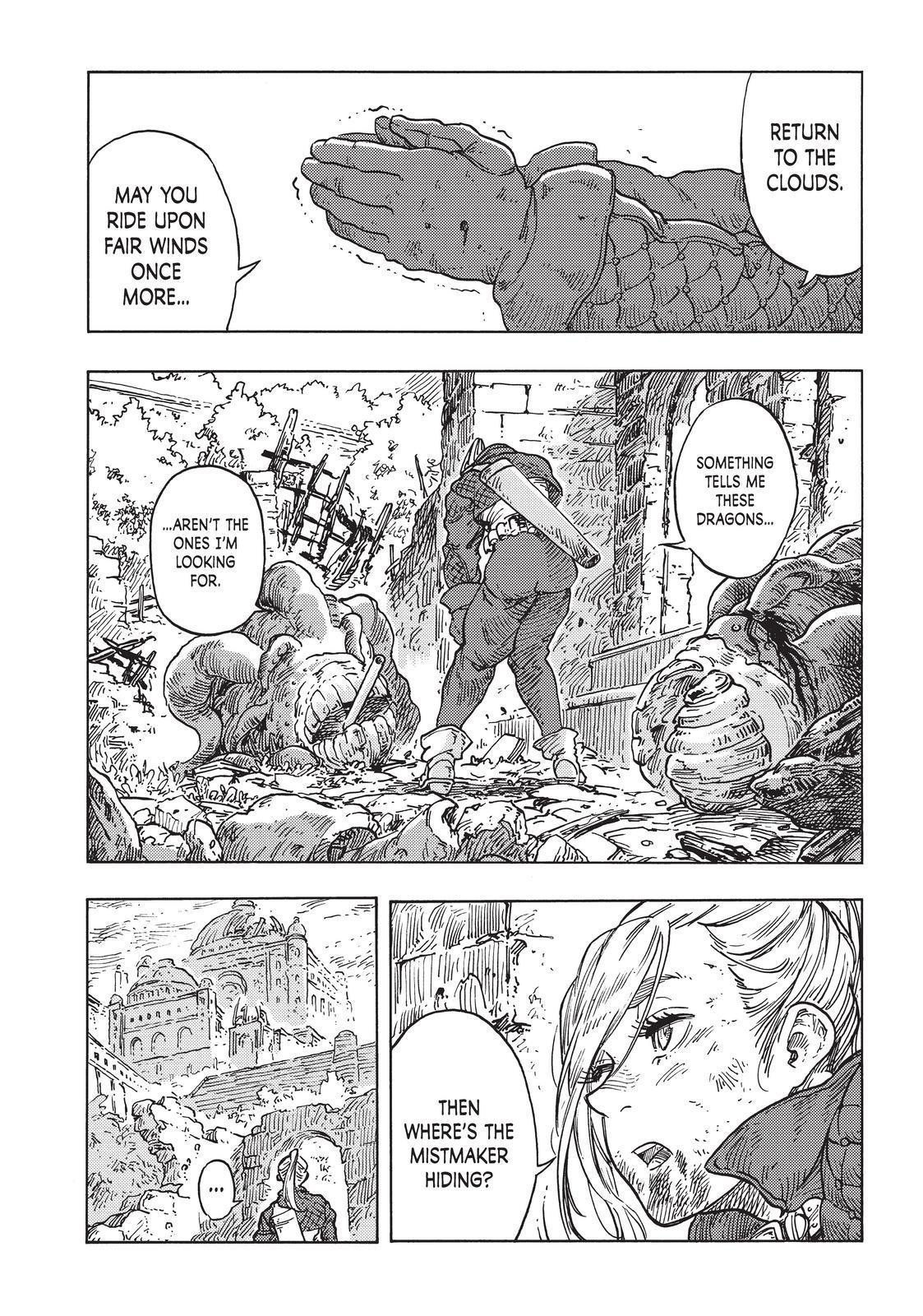 Kuutei Dragons 59 18