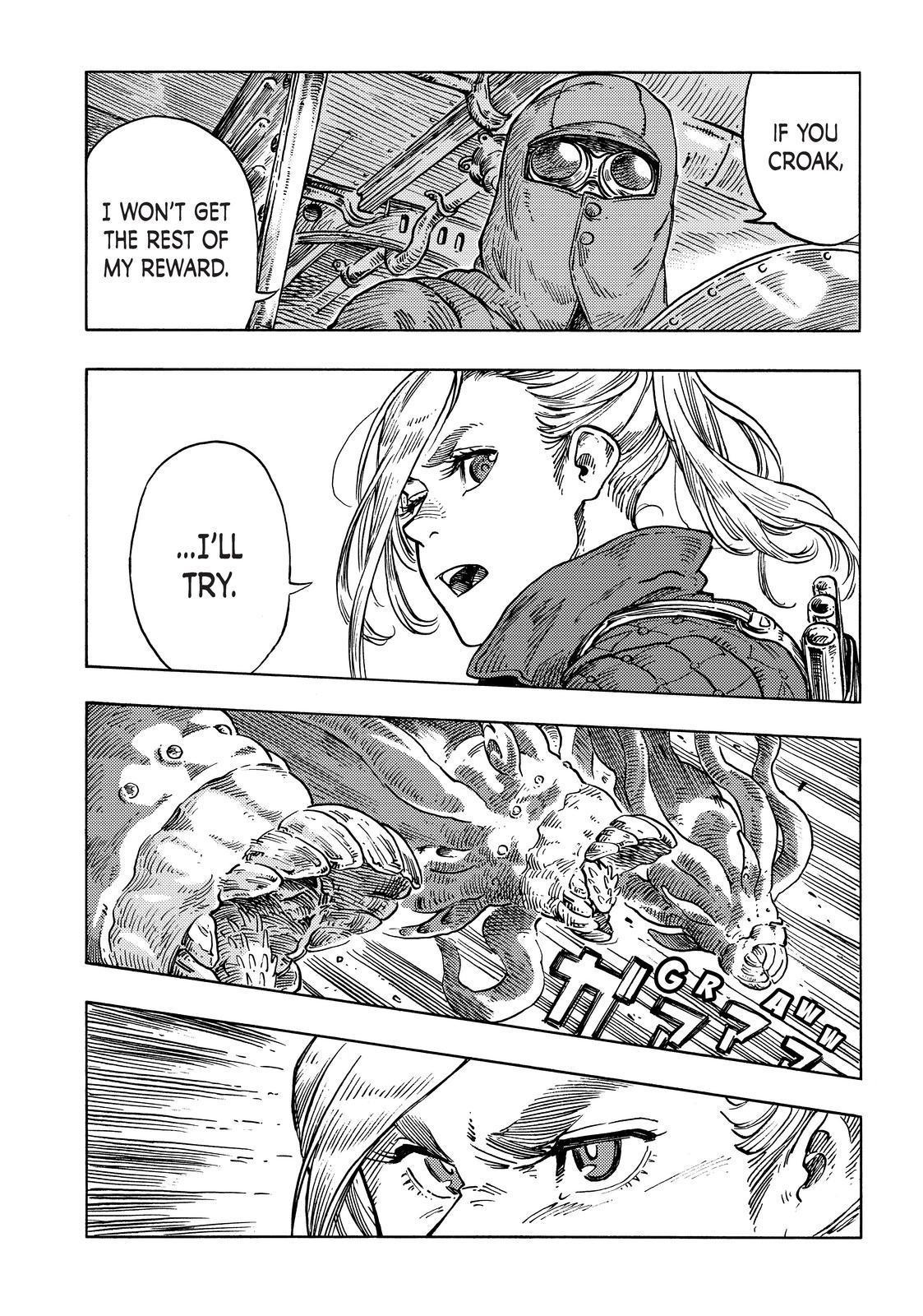 Kuutei Dragons 59 2
