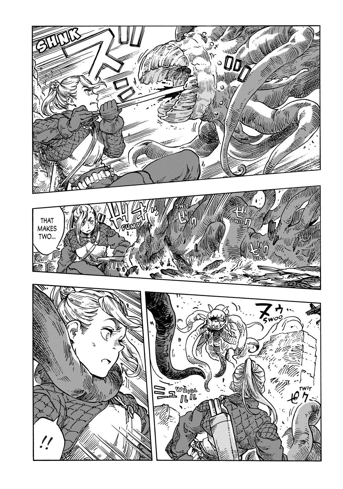 Kuutei Dragons 59 8