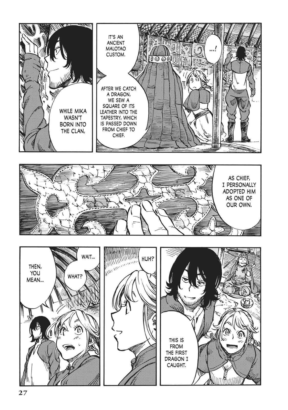 Kuutei Dragons 6 27
