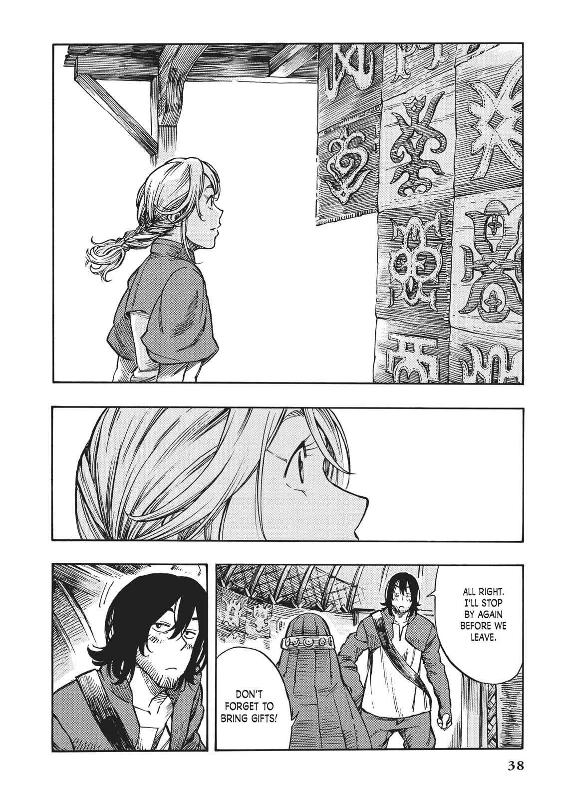 Kuutei Dragons 6 37