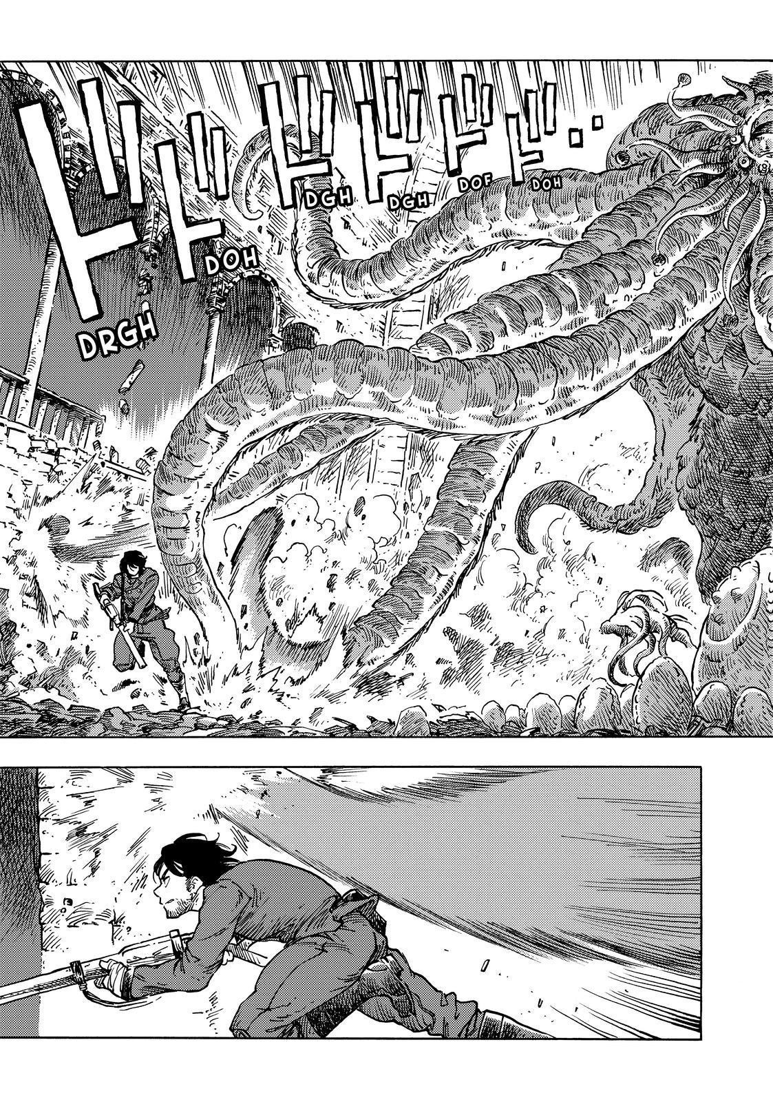 Kuutei Dragons 60 13