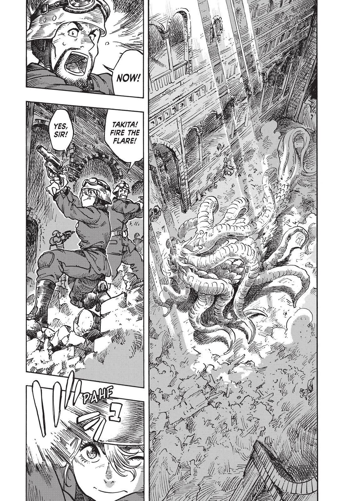 Kuutei Dragons 60 17