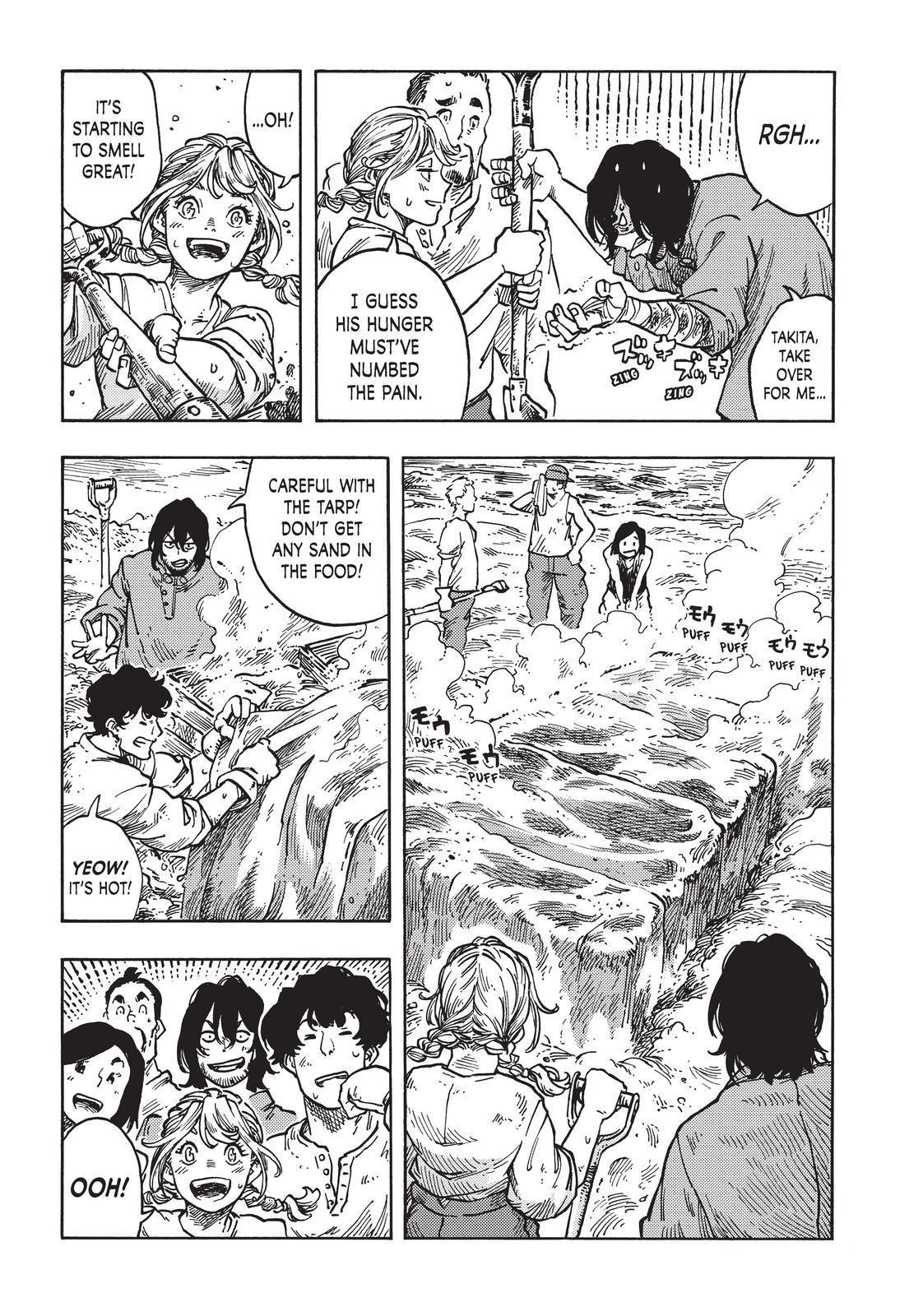 Kuutei Dragons 61 5