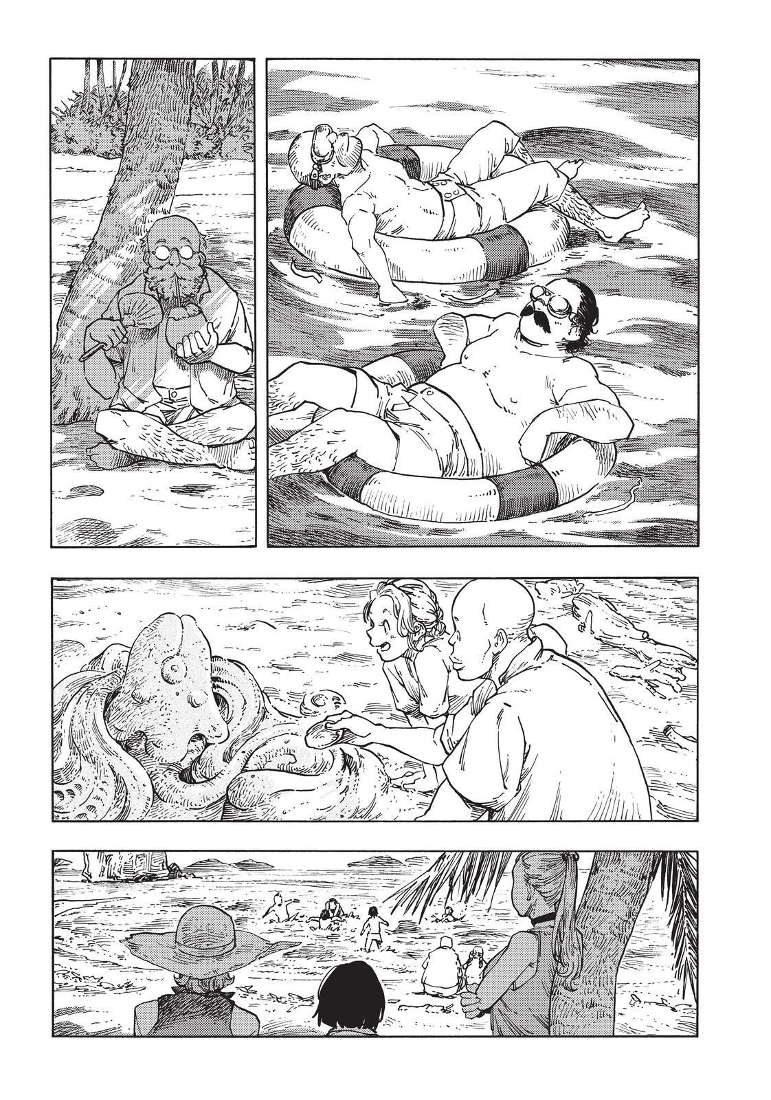 Kuutei Dragons 67 7