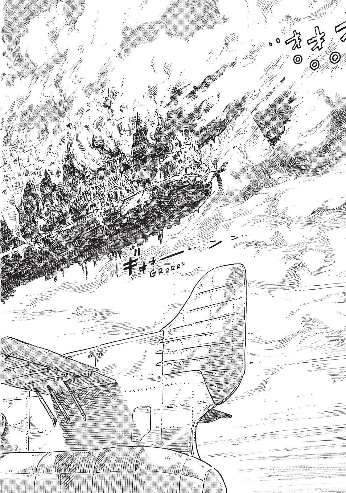 Kuutei Dragons 68 10