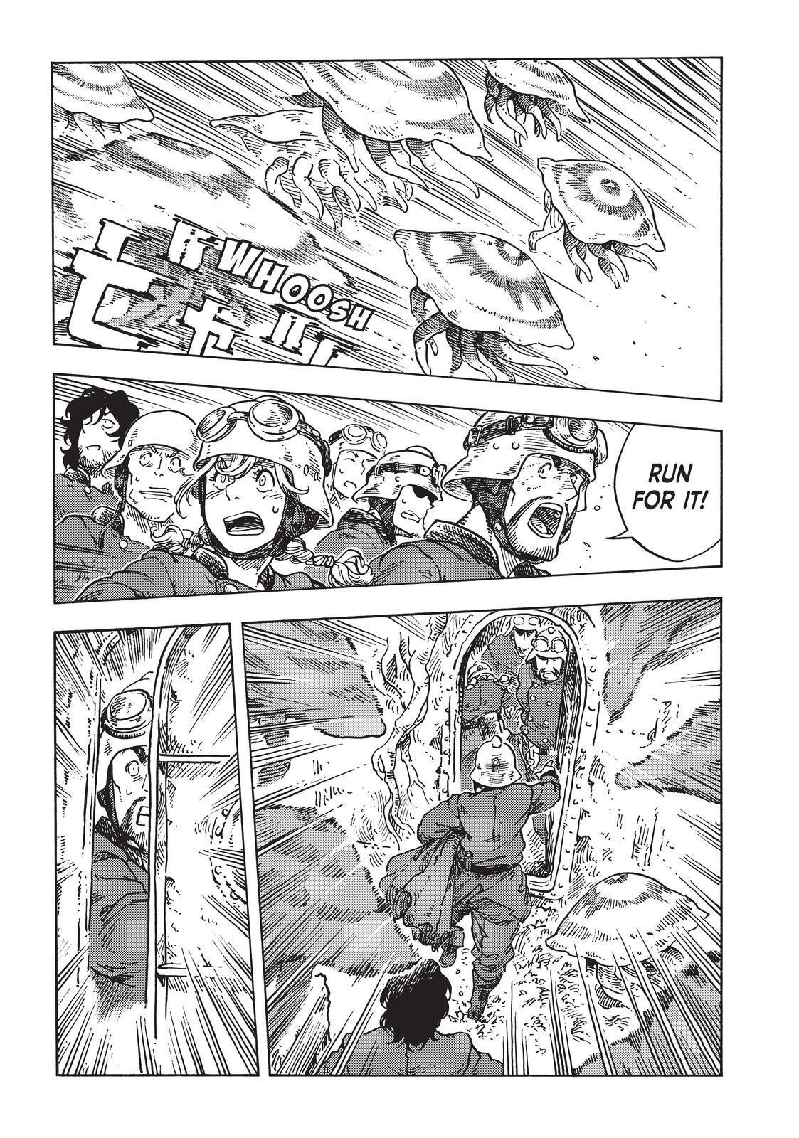 Kuutei Dragons 69 7