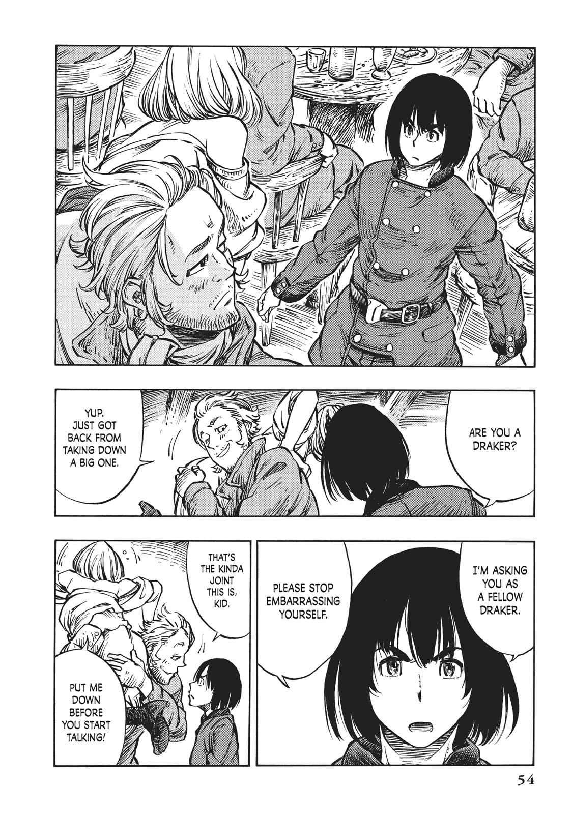 Kuutei Dragons 7 14