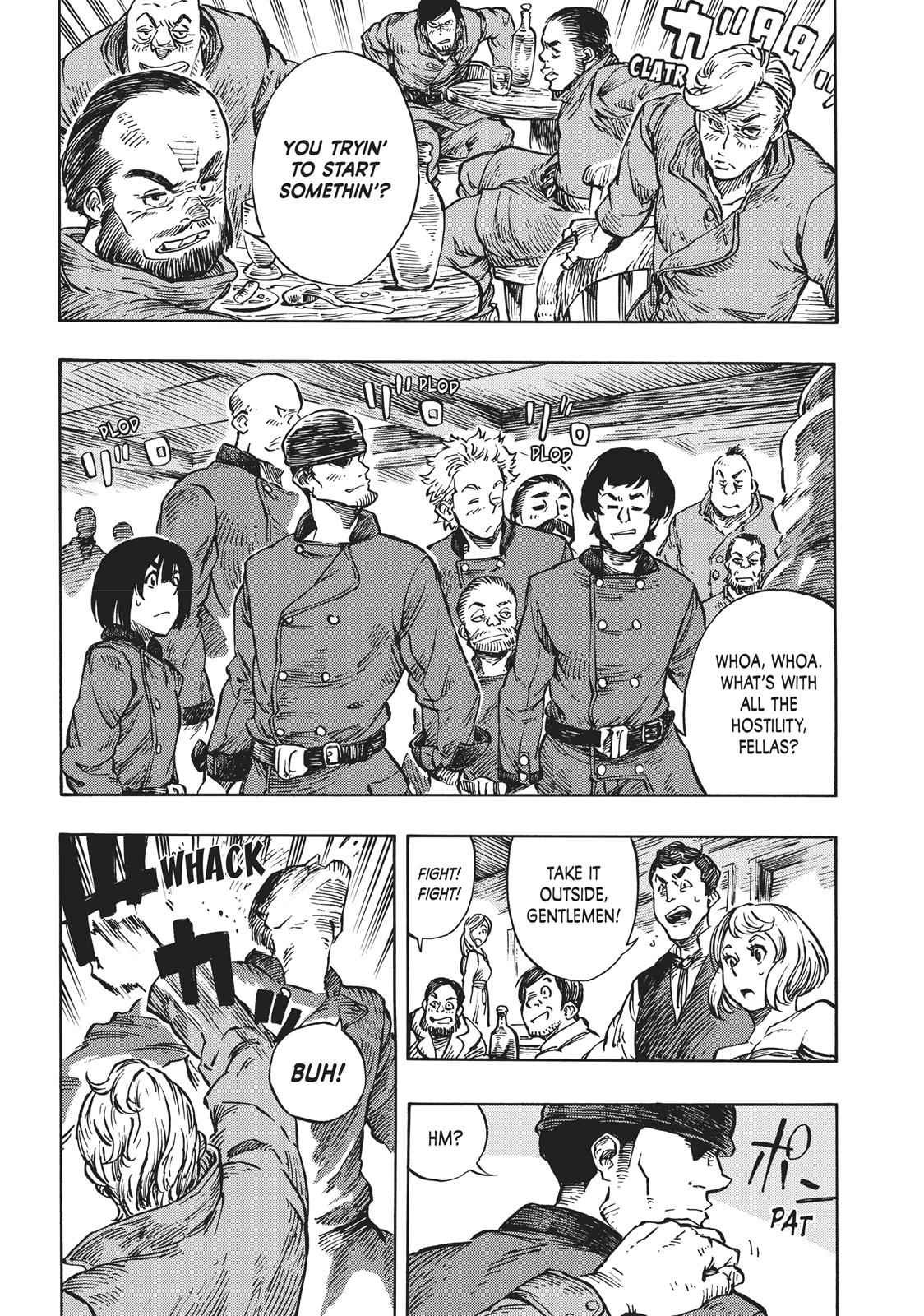 Kuutei Dragons 7 17