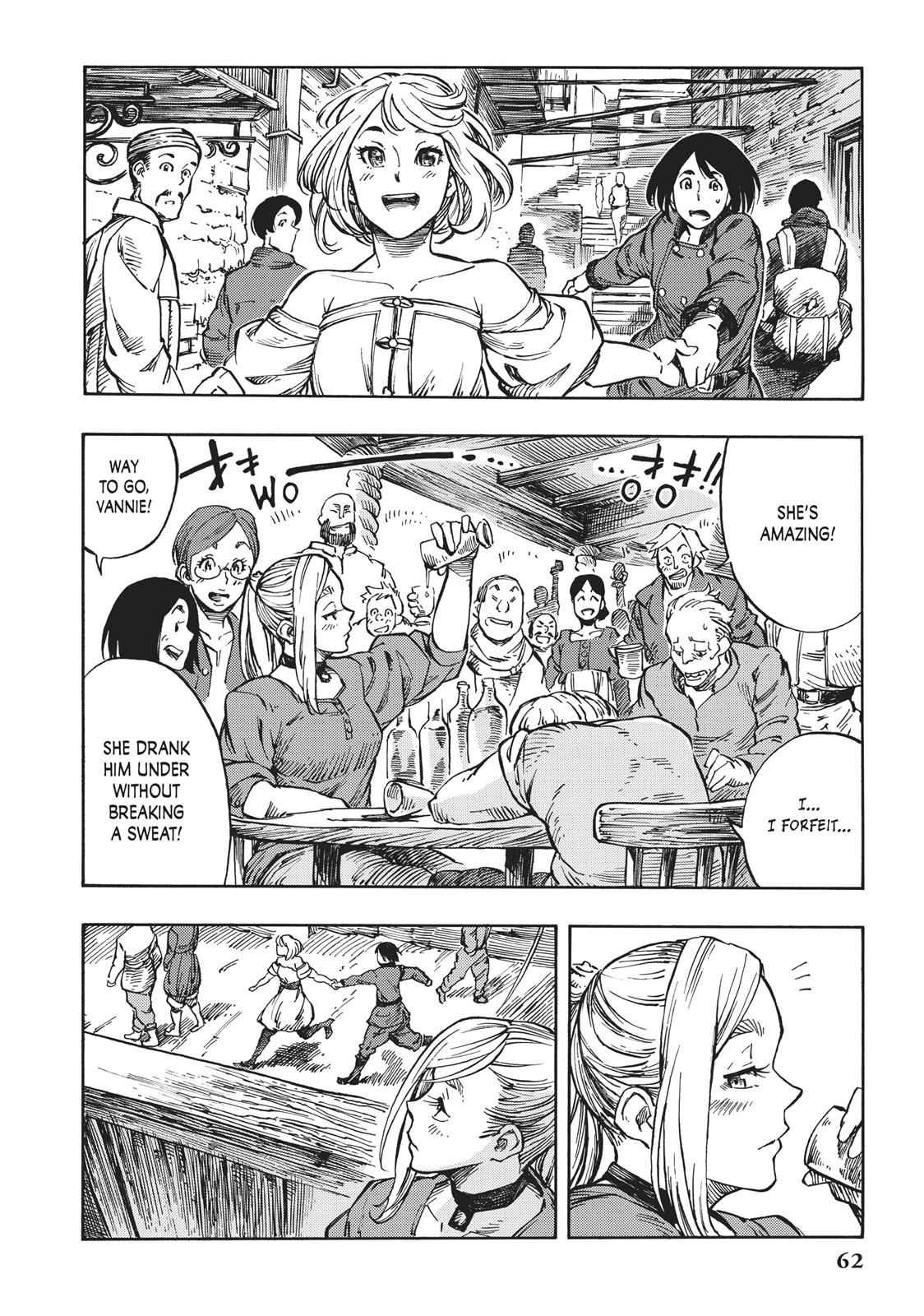 Kuutei Dragons 7 21