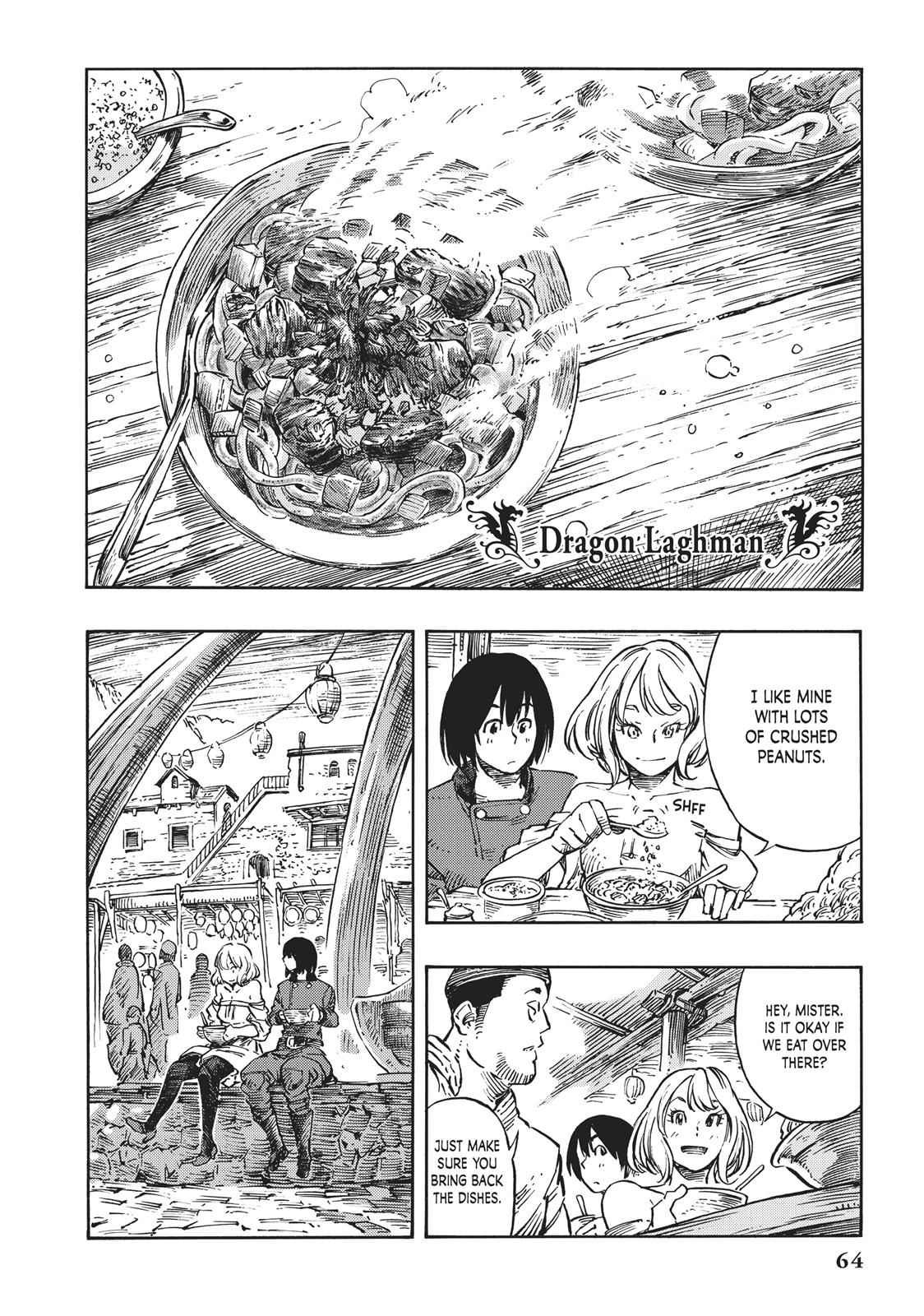 Kuutei Dragons 7 23