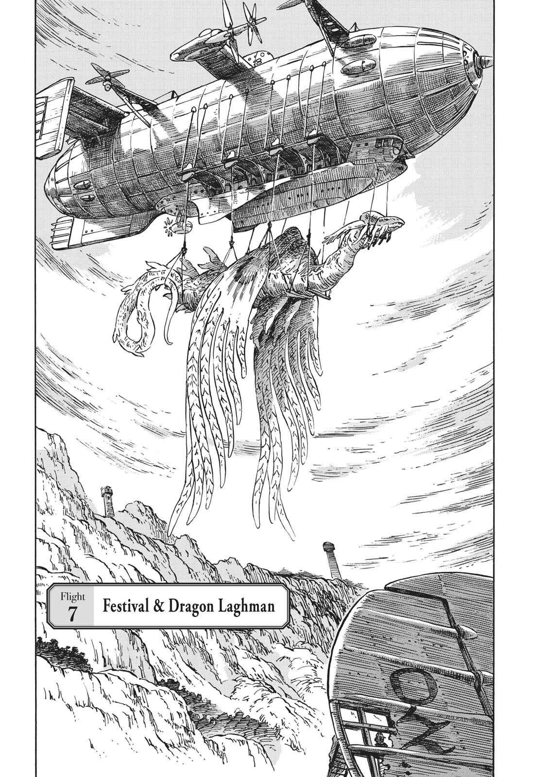 Kuutei Dragons 7 3