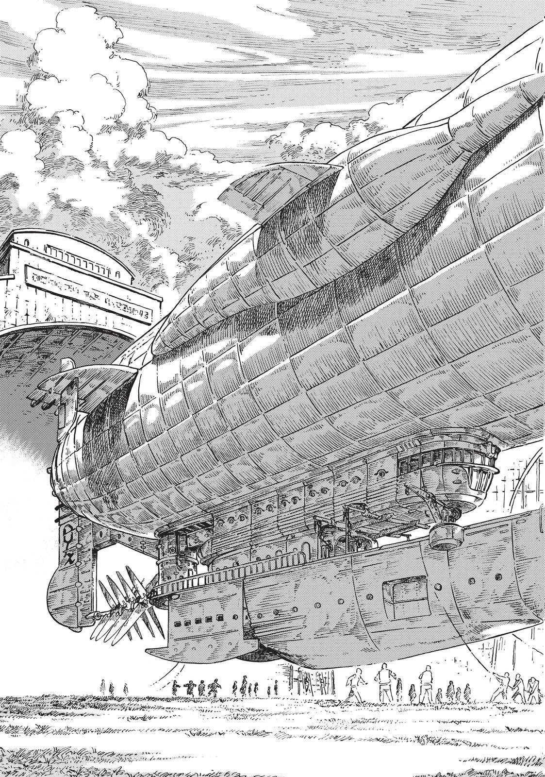 Kuutei Dragons 71 13