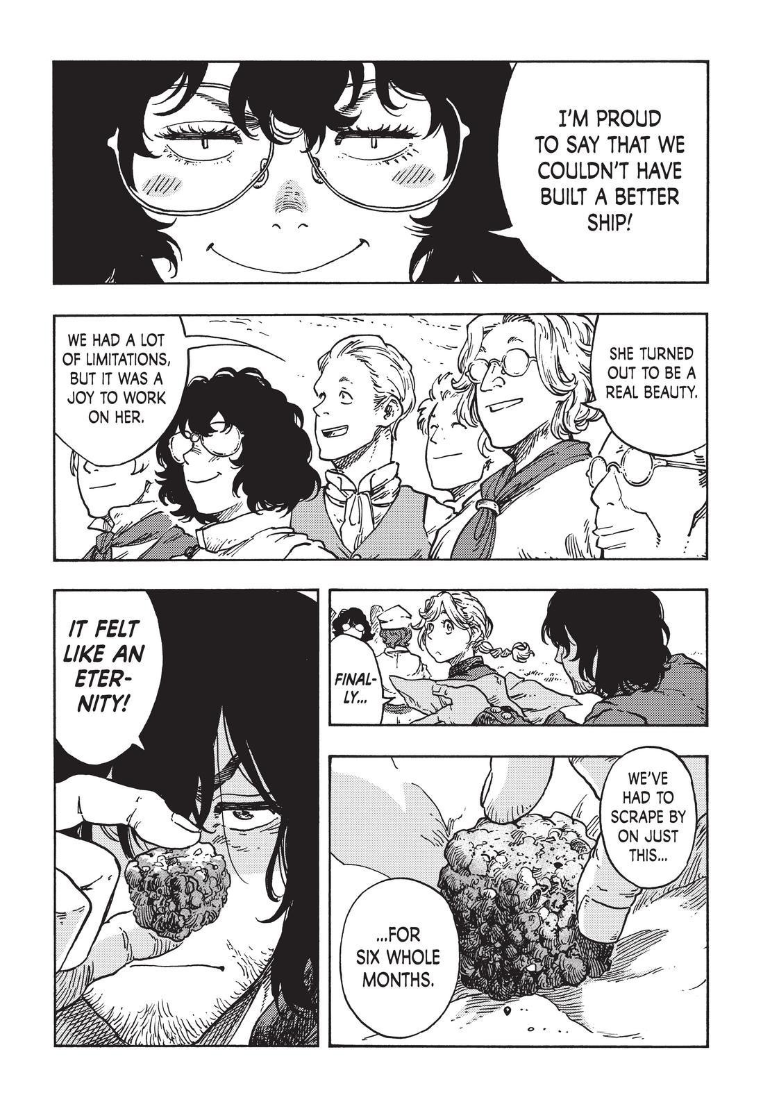 Kuutei Dragons 71 3
