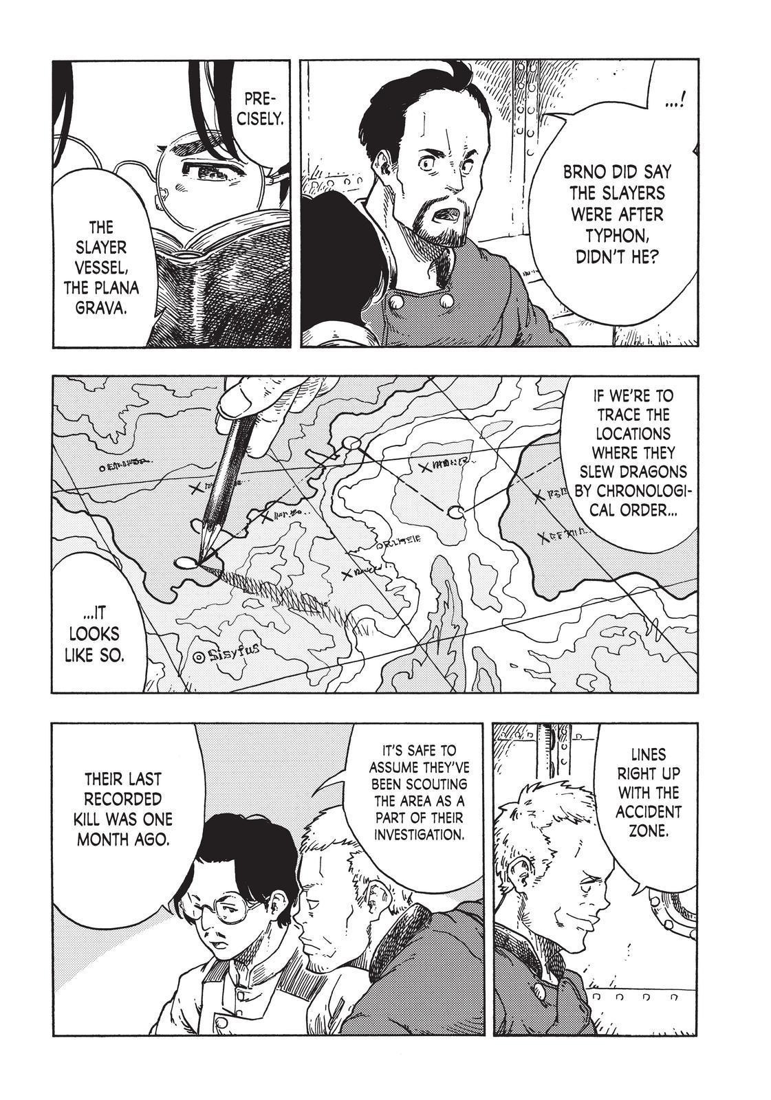 Kuutei Dragons 72 11