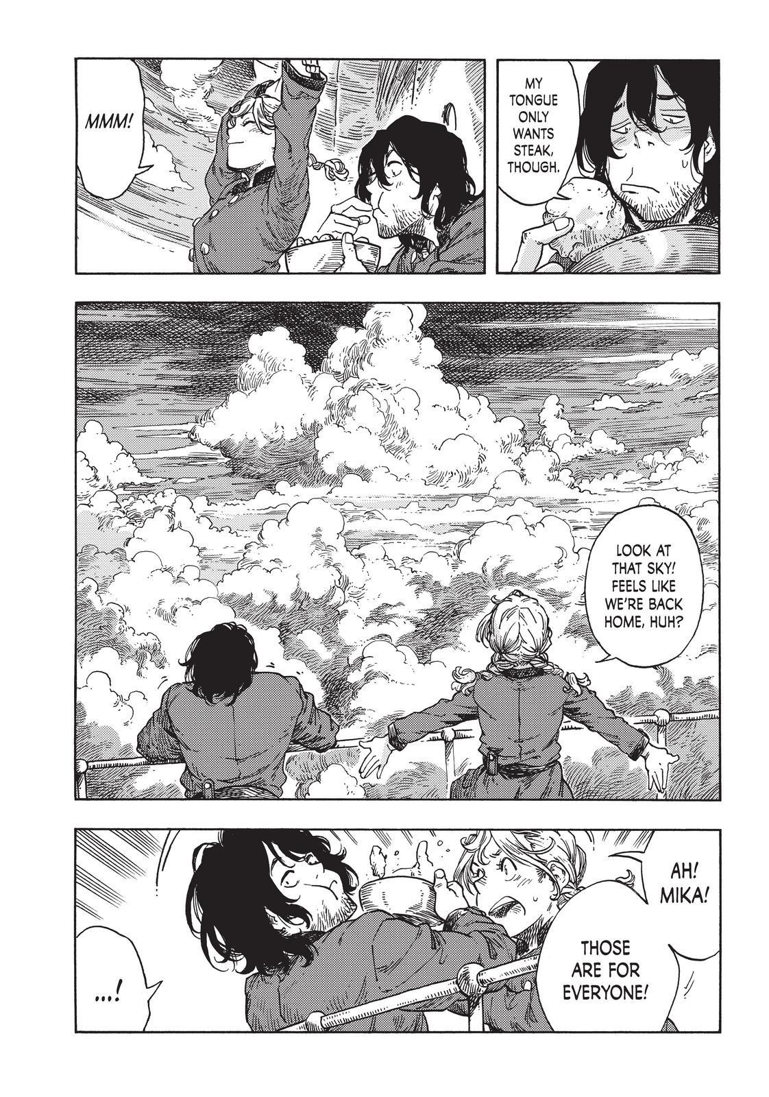 Kuutei Dragons 72 14