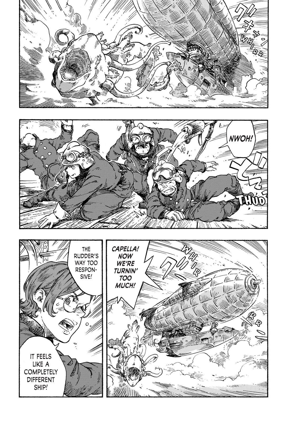 Kuutei Dragons 72 7