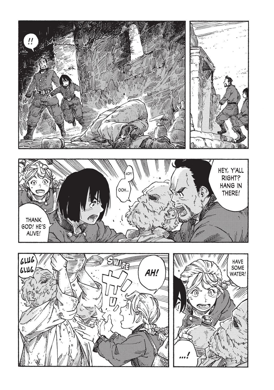 Kuutei Dragons 73 23
