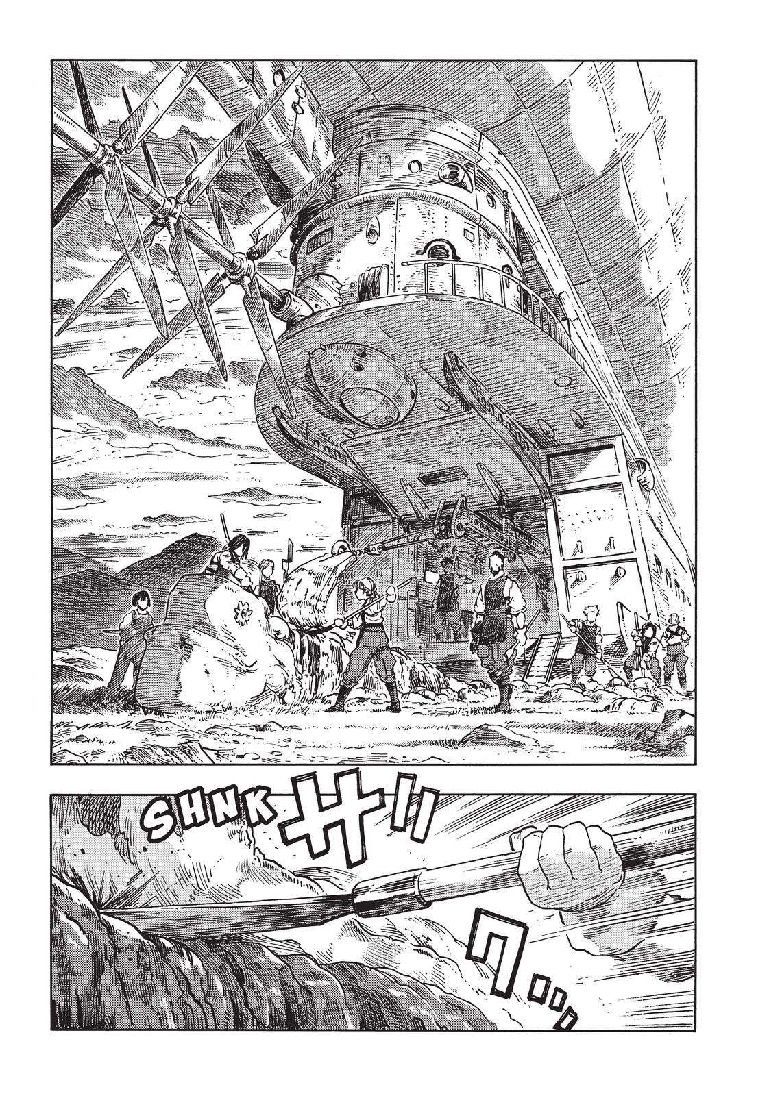 Kuutei Dragons 73 5