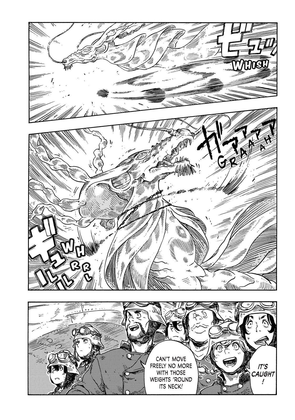 Kuutei Dragons 74 30