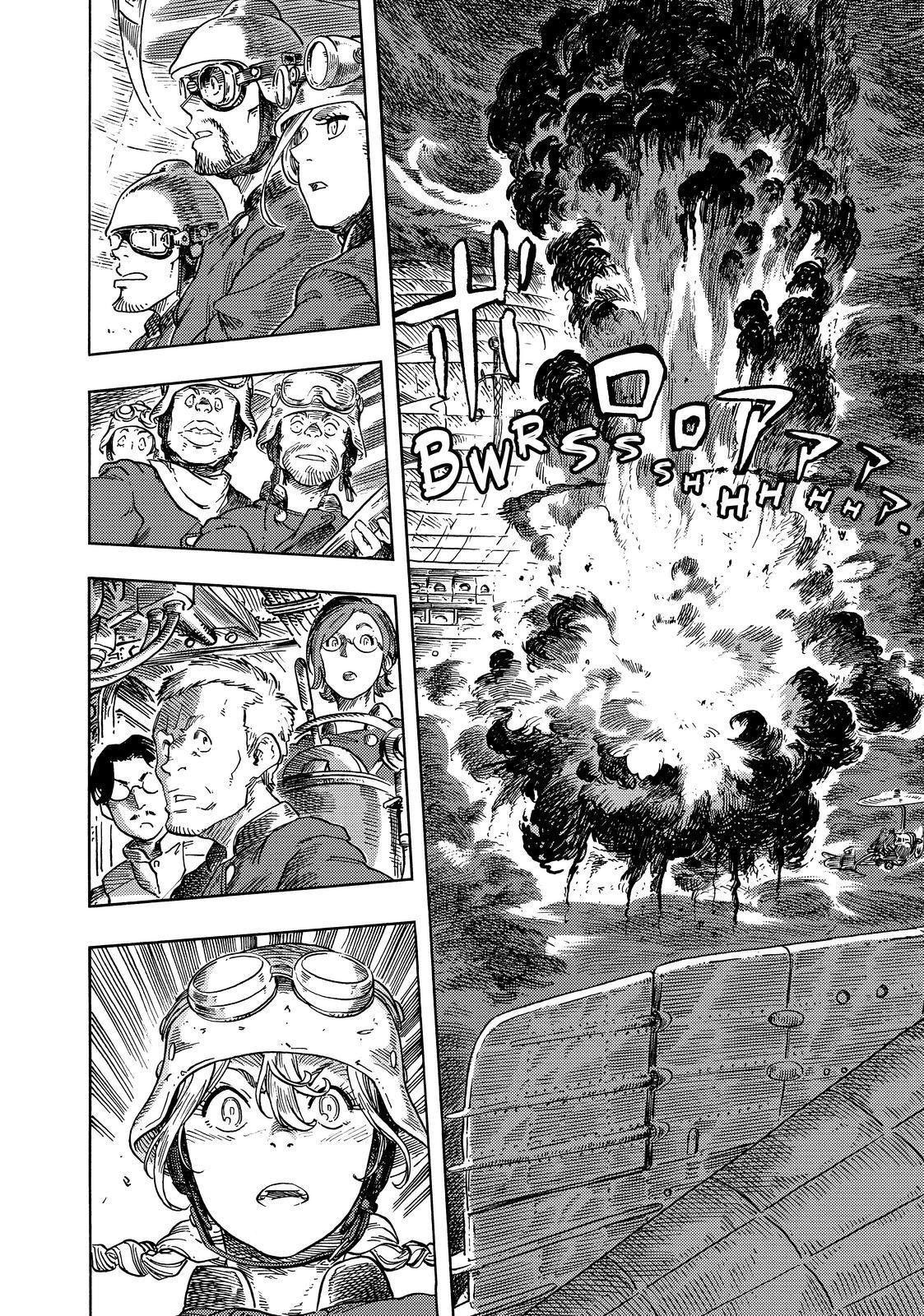 Kuutei Dragons 75 26