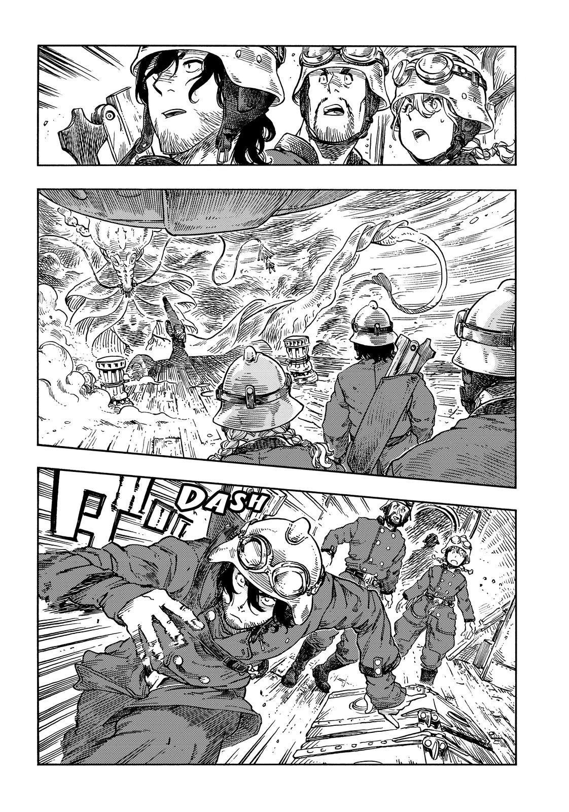 Kuutei Dragons 75 5