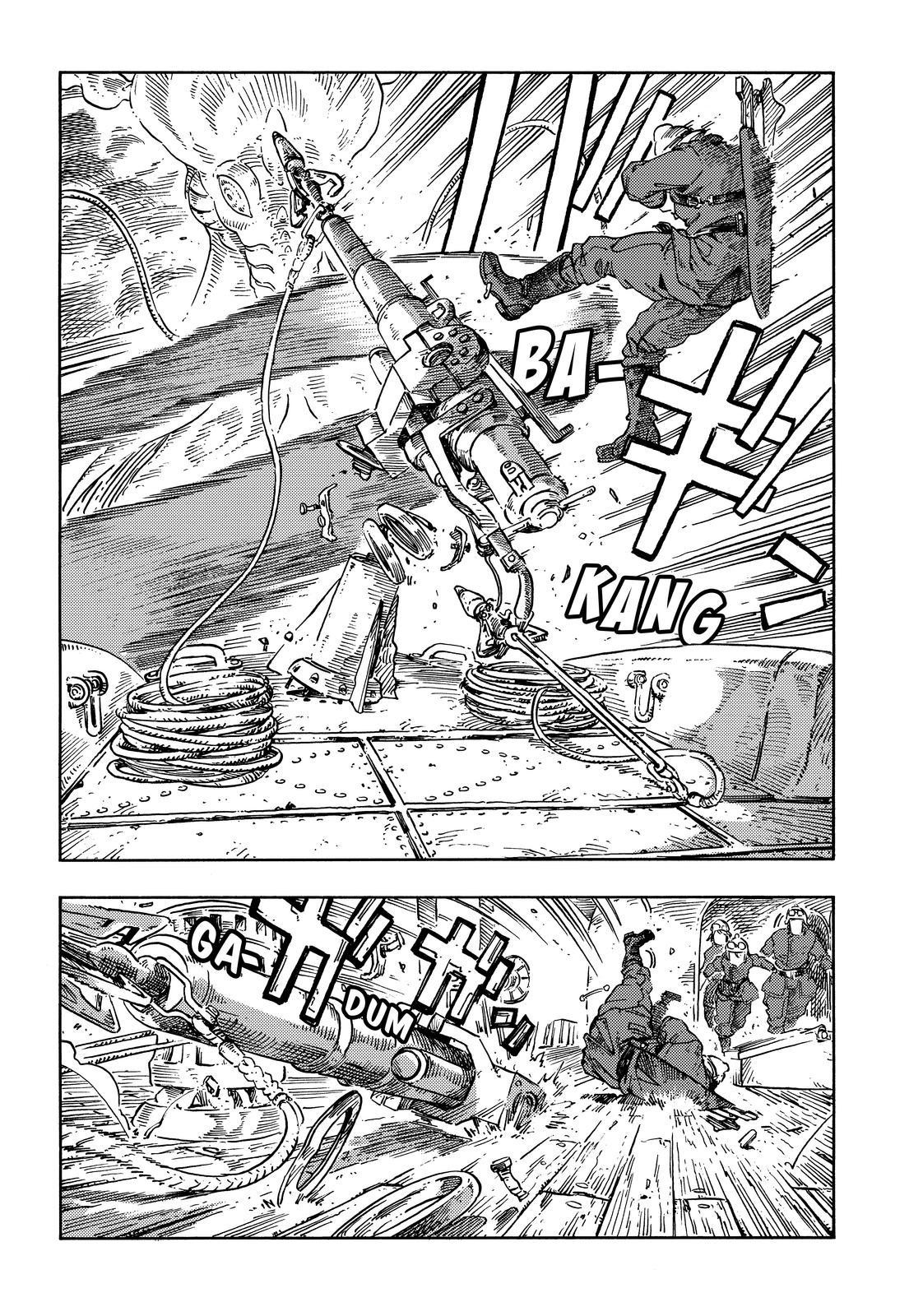 Kuutei Dragons 75 7