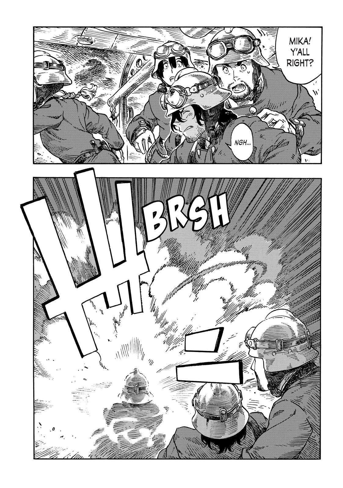 Kuutei Dragons 75 8
