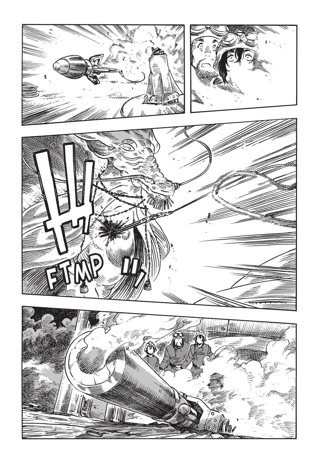 Kuutei Dragons 75 9