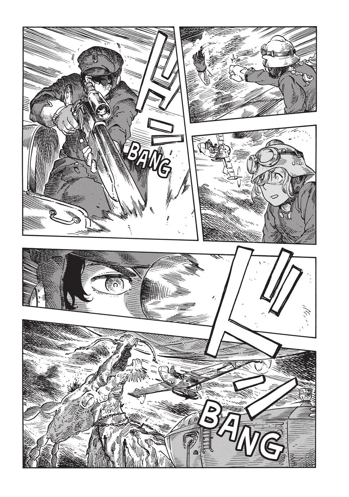 Kuutei Dragons 76 17