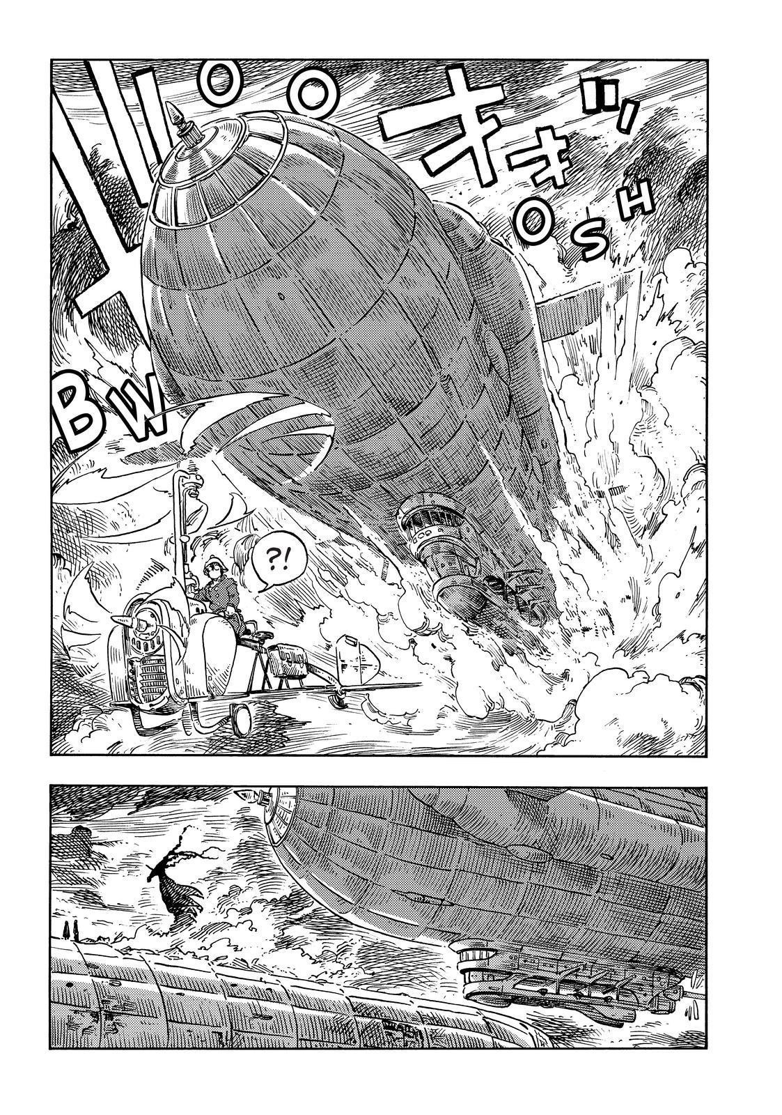 Kuutei Dragons 76 35